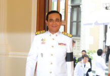 Prayuth Officially Appointed PM for Second Term Gen. Prayuth Chan-ocha after being re-appointed as prime minister on June 11, 2019.