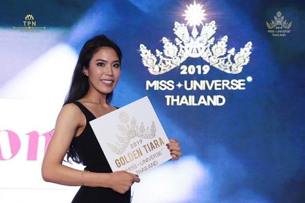 Varisara “Ying” Boonpetch. Photo: Miss Universe Thailand / Facebook