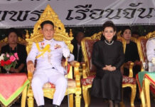 Lawyer Accuses Prayuth’s Brother, Sister-in-Law of 112 for Sitting on Throne-like Chairs An updated photo of Gen. Preecha Chan-ocha and Phongphan Chan-ocha.