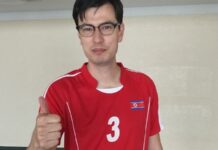 Reports Say North Korea Detains Aussie Student