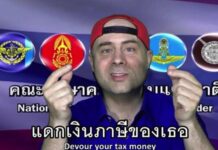 Frenchman Mocks Junta with Viral Parody Song, Gets Police Visit