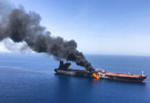 US Says Iran Removed Unexploded Mine From Oil Tanker An oil tanker is on fire in the sea of Oman, Thursday, June 13, 2019. Two oil tankers near the strategic Strait of Hormuz were reportedly attacked on Thursday, an assault that left one ablaze and adrift as sailors were evacuated from both vessels and the U.S. Navy rushed to assist amid heightened tensions between Washington and Tehran. Photo: ISNA / AP