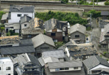 Quake Shakes NW Japan, Causes 21 Injuries and Minor Damage This aerial view shows damaged roof tiles of residential houses in Tsuruoka, Yamagata prefecture, northwestern Japan, Wednesday, June 19, 2019, after an earthquake. Photo: Kyodo News via AP