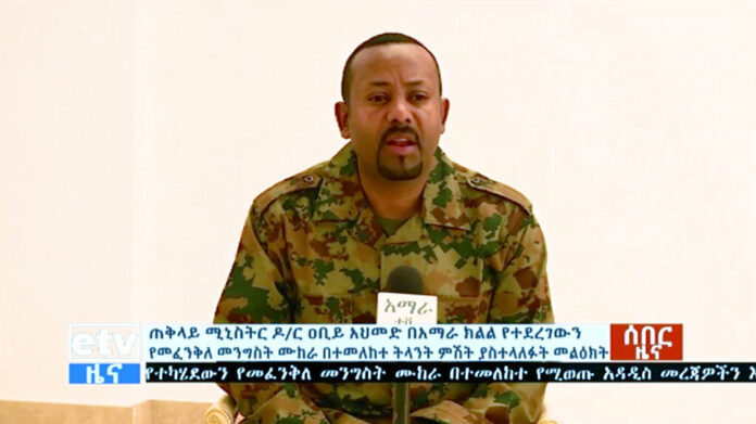 In this image made from video, Ethiopia's Prime Minister Abiy Ahmed announces a failed coup as he addresses the public on television, Sunday, June 23, 2019. The failed coup in the Amhara region was led by a high-ranking military official and others within the country’s military, the prime minister told the state broadcaster. Photo: ETV via AP