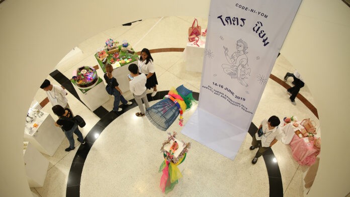 Color ribbons and Nang Kwak goddess were used as the event’s mascots on June 14.