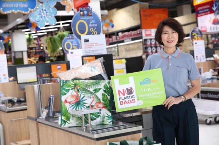 Siriwan Sermcheep, HomePro communications head, presents the chain’s plastic bag campaign June 5.