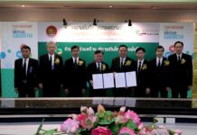 CP Foods and BKP Encourage Suppliers to Achieve Sustainable Labour Practice