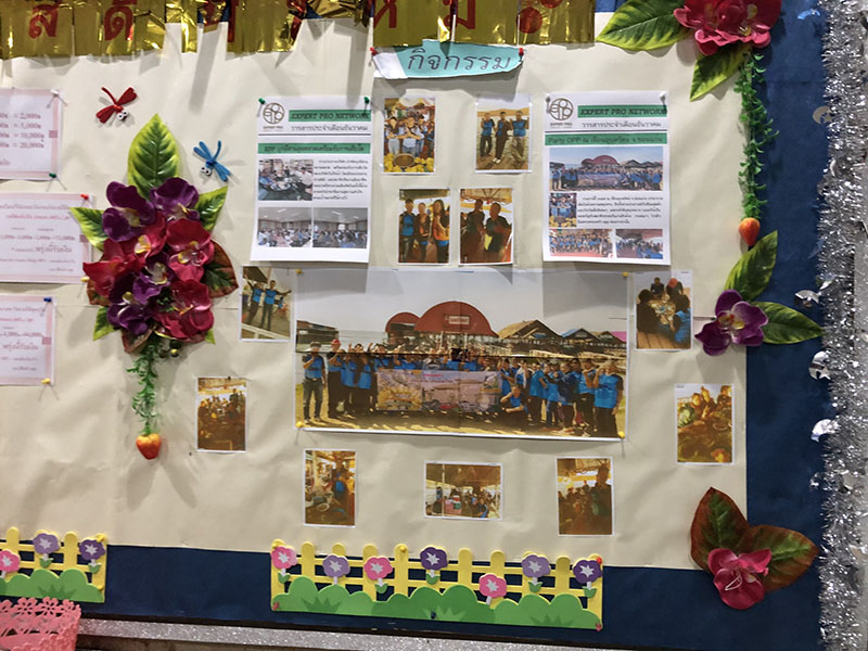 A bulletin board inside the Expert Pro Network company.