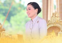Palace Releases Queen Bio Ahead of Birthday