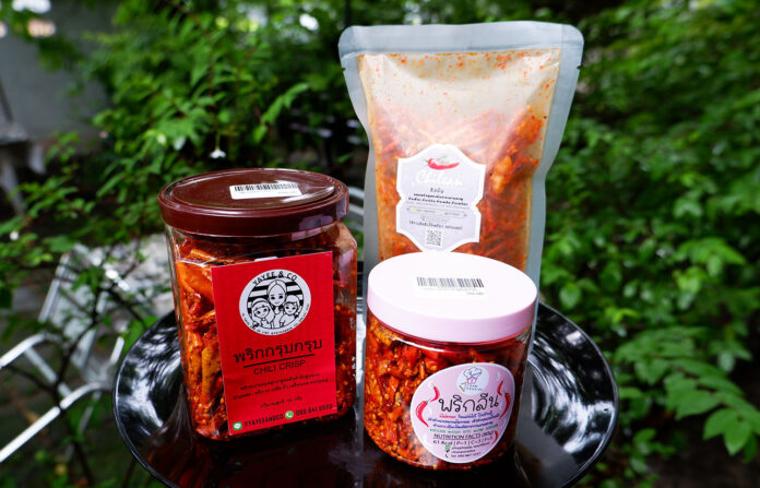 Roasted chilies from the brands Yayee, Chilean, and Clean Paradise, clockwise from left. Roasted chilies from the brands Yayee, Chilean, and Clean Paradise, clockwise from left.