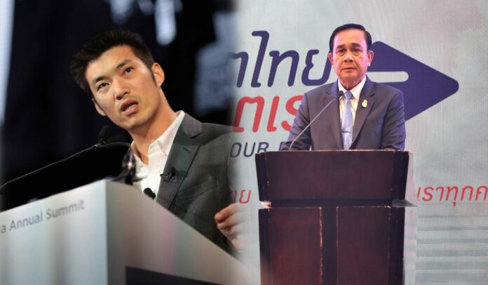 ธนาธร-vs-ประยุทธ์-1