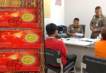 Police Charge Radioactive ‘Energy Card’ MLM With Fraud