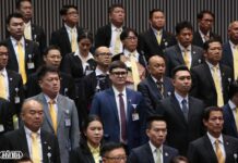 PM to be Decided on Wednesday: House Speaker Chuan