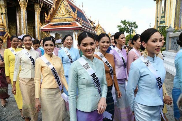 วัดพระแก้ว 190613 0031