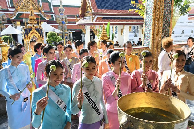 วัดพระแก้ว 190613 0053