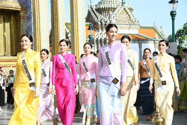 วัดพระแก้ว 190613 0076