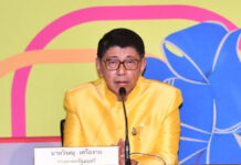 No Need for Prayuth to Attend PM Vote: Deputy PM Deputy PM Wissanu Krea-ngam speaks at a May 22 book fair at Government House.