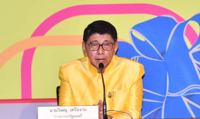 Deputy PM Wissanu Krea-ngam speaks at a May 22 book fair at Government House.
