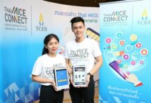 TCEB connects MICE business all over Thailand and increases trade opportunity with Thailand’s first E-MICE marketplace “Thai MICE Connect”