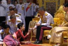 Rama X Names First Royal Consort in Almost a Century King Rama X with royal noble consort Sineenat Wongvajirapakdi, left, on July 28, 2019.