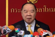 Prawit to Join Phalang Pracharath Party, Source Says