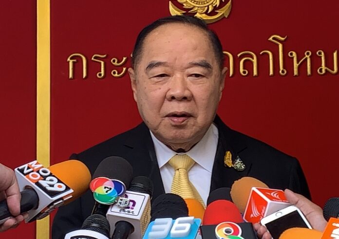 A file photo of Gen. Prawit Wongsuwan.
