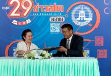 Khaosod Signs Partnership With China’s Xinhua