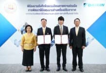 “Daikin” signs MOU with Department of Skill Development, Aiming to continuously upskill Thai AC mechanics