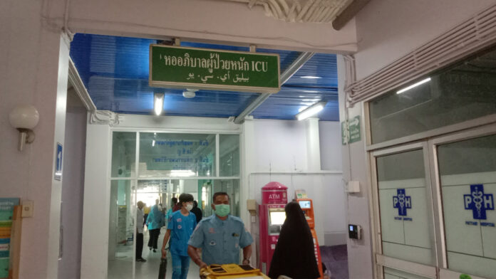 ICU Ward at Pattani Hospital.