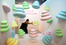 Even Poop Is Cute at Japanese Museum That Encourages Play In this Tuesday, June 18, 2019, photo, a woman jokingly poses with large poop-shaped figurines at the Unko Museum in Yokohama, south of Tokyo. In a country known for its cult of cute, even poop is not an exception. A pop-up exhibition at the Unko Museum in the port city of Yokohama is all about unko, a Japanese word for poop. The poop installations there get their cutest makeovers. They come in the shape of soft cream, or cupcake toppings. Photo: Jae C. Hong / AP