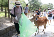 9 Deer at Famed Park in Japan Die After Eating Plastic Bags A volunteer picks up plastic products during a cleanup campaign at a famed park in Nara, western Japan, Wednesday, July 10, 2019. Nine deer at the park have died recently after swallowing plastic bags. Nara Park has more than 1,000 deer and tourists can feed them special sugar-free crackers sold in shops nearby. The crackers don’t come in plastic bags, but people still carry them. A veterinarian says the deer may associate the plastic with food. Photo: Kyodo News via AP