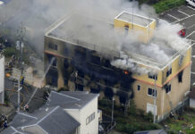 Suspect Screaming ‘You Die!’ Kills Up to 23 at Anime Studio Smoke billows from a three-story building of Kyoto Animation in a fire in Kyoto, western Japan, Thursday, July 18, 2019. Kyoto prefectural police said the fire broke out Thursday morning after a man burst into it and spread unidentified liquid and put fire. Photo:Kyodo News via AP