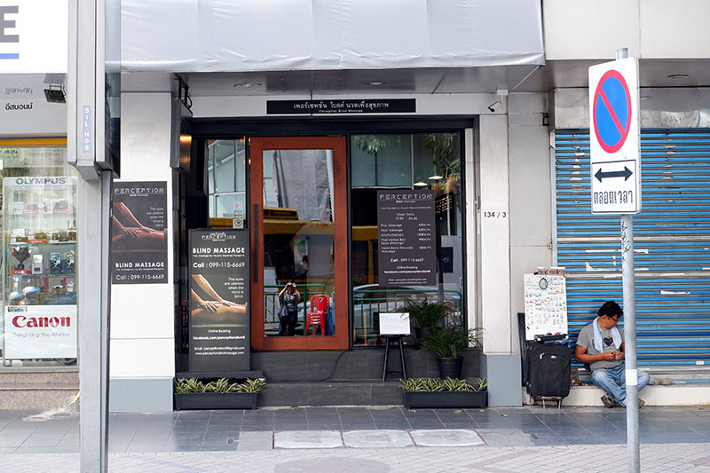 The exterior of Perception Massage's Silom branch.