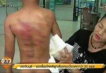 Thai Parents Divided on Physically Punishing Children