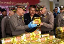 ‘Yaa Baa’ Flooding SEA and Beyond Despite Crackdown: UN Police with a haul of 14,000 pills of yaa baa or meth and almost 400 kilograms of yaa ice seized June 24, 2019 in Nakhon Pathom.