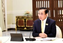 New Cabinet Submitted to King, Gov’t Says