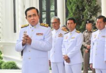 Anti-Prayuth Coalition Ready to Grill Gov’t in Marathon Session