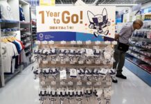 Tokyo Olympics Tickets On Sale in Thailand From Wednesday Photo: Jae C. Hong / AP