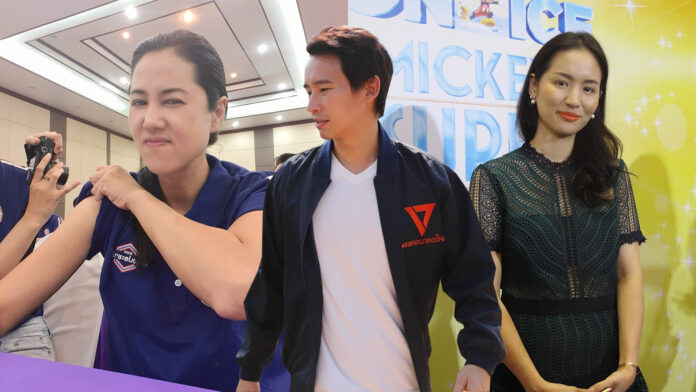 Left: Parina Kraikup’s selfie which accompanied the Monday’s post. Photo: Parina Kraikup / Facebook. Center: Pita Limjaroenrat. Photo: Pita Limjaroenrat / Facebook. Right: Chutima Teepanart at the press conference for Disney On Ice presents Mickey's Super Celebration on March 1, 2019. Left: Parina Kraikup’s selfie which accompanied the Monday’s post. Photo: Parina Kraikup / Facebook. Center: Pita Limjaroenrat. Photo: Pita Limjaroenrat / Facebook. Right: Chutima Teepanart at the press conference for Disney On Ice presents Mickey's Super Celebration on March 1, 2019.