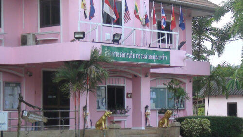 Thung Maphrao sub-district office on June 30