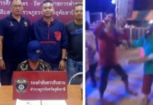 Fugitive Busted After Busting Dance Moves on Facebook Live