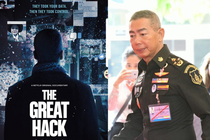 Watch The Great Hack Netflix Official Site