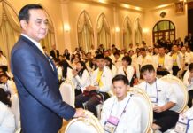 Prayuth Says New Govt By End of July