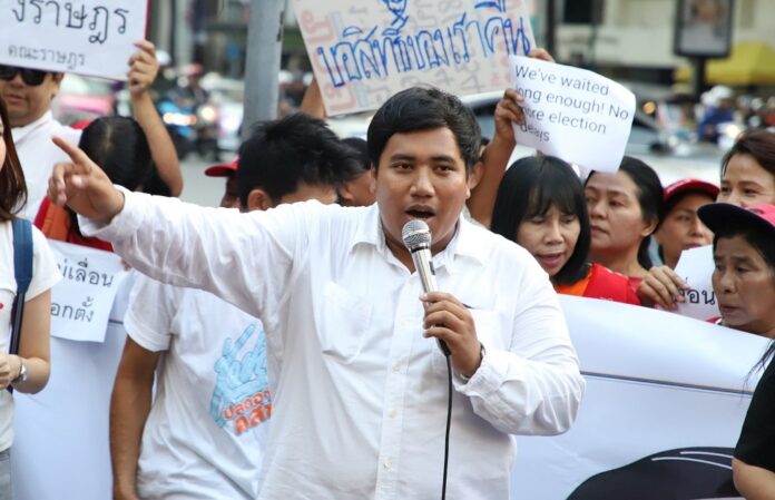 A file photo of activist Sirawith