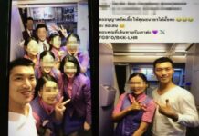 Thai Airways Chides Flight Attendants for Thanathorn Selfies