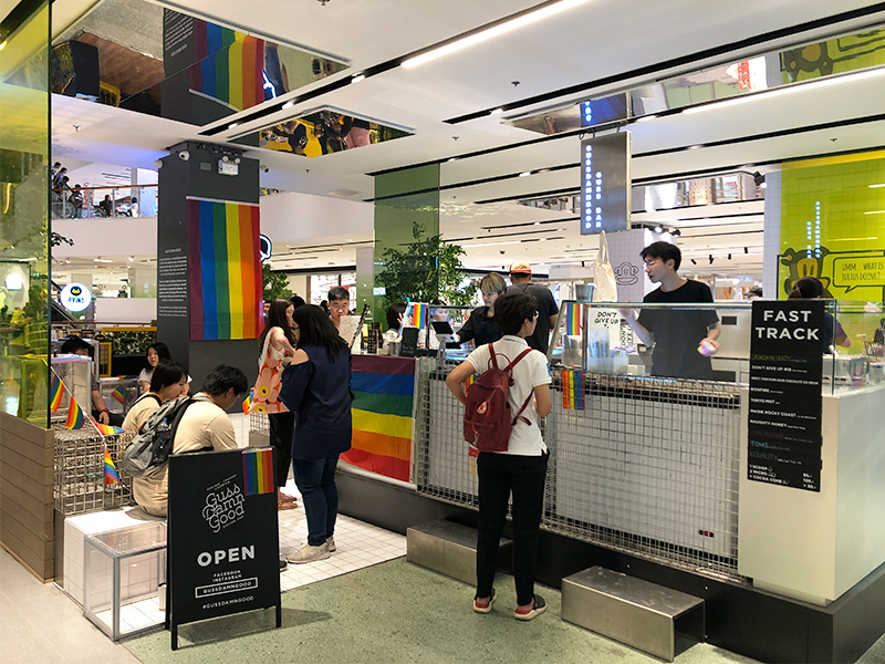 A Guss Damn Good outlet adorned with rainbow flags during the Pride Month on June 29.