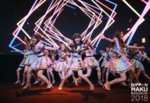 Eh?! Otakus to Convene at ‘Nippon Haku’ Fair at Siam Paragon Photo: Nippon Haku Bangkok / Facebook