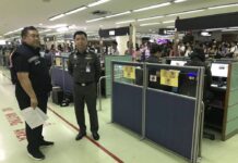 Police Spokesman: Incompetent Immigration Cops Will Be Punished