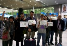 ‘Faiyen’ Anti-Monarchy Musicians Seek Asylum in Paris