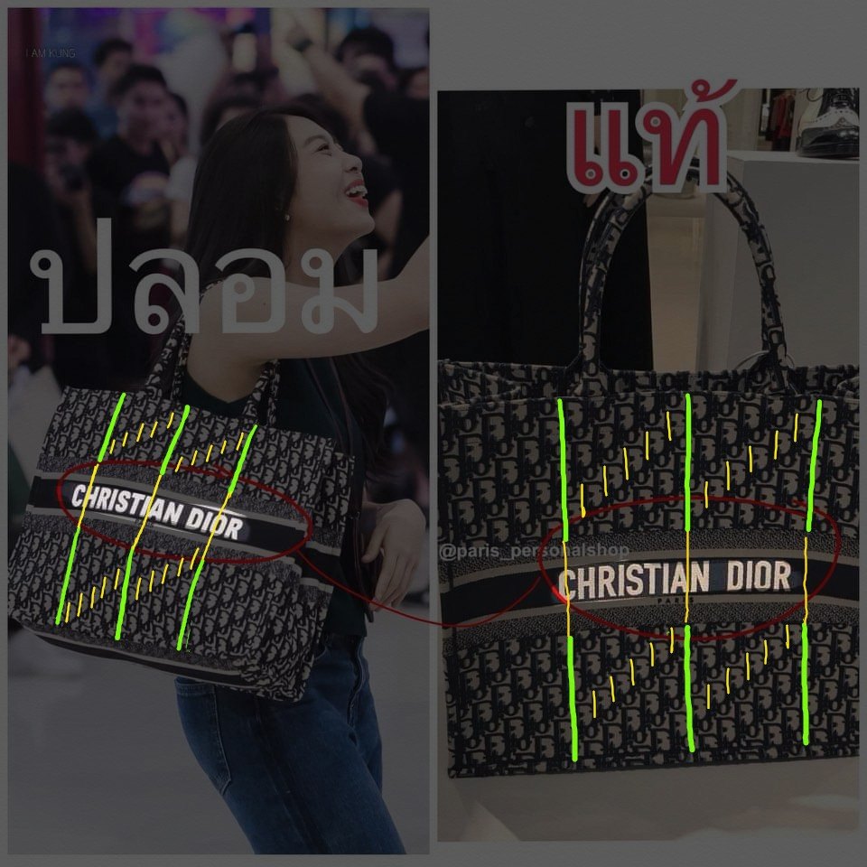 A detailed analysis of a Dior bag monogram. Photo: Natanareeteta Charles Sawanratanaporn Poriyutti / Facebook